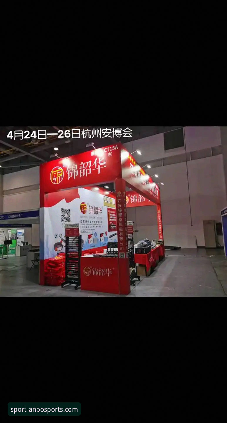 安博体育注册地址怎么找？技术评测告诉您哪个方案更可靠